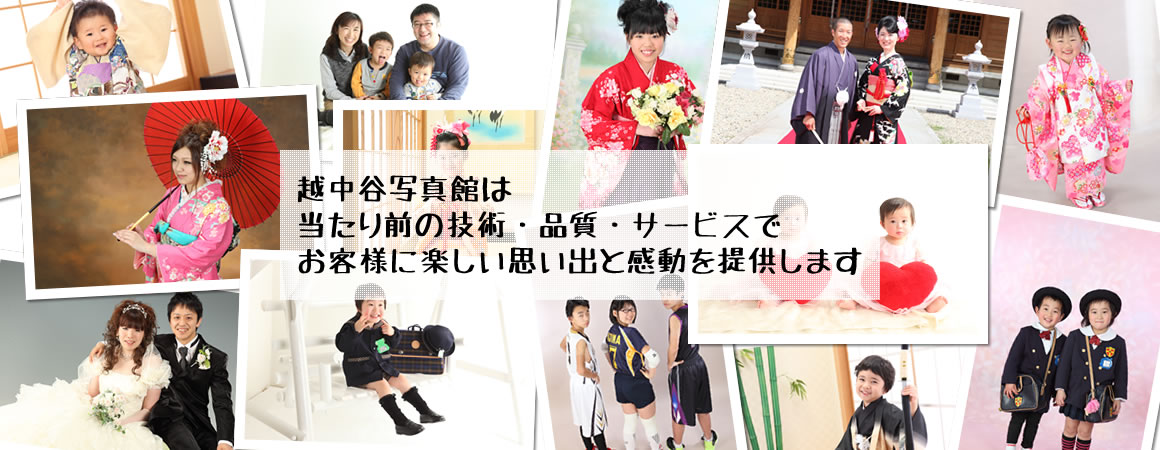 雰囲気たっぷりのスタジオ紹介