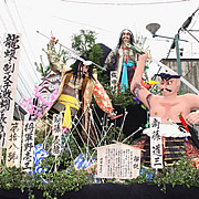 土崎神明社祭の曳山写真ギャラリー