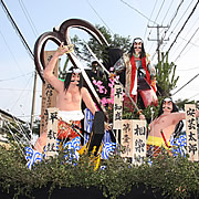 土崎神明社祭の曳山写真ギャラリー