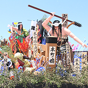 土崎神明社祭の曳山写真ギャラリー