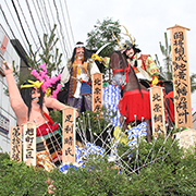 土崎神明社祭の曳山写真ギャラリー