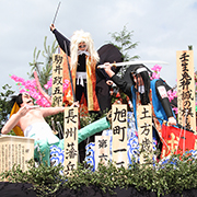 土崎神明社祭の曳山写真ギャラリー